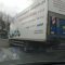 Transport, przeprowadzki Słupsk